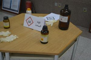 Jamoum Department of Chemistry Holds (How to Deal with Chemical Substances) Course for Civil Defense Officers